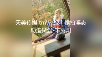 女记者最后一次下个月结婚