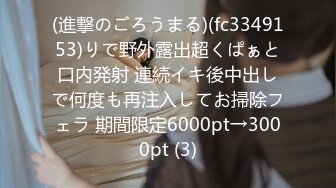 (進撃のごろうまる)(fc3349153)りで野外露出超くぱぁと口内発射 連続イキ後中出しで何度も再注入してお掃除フェラ 期間限定6000pt→3000pt (3)