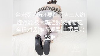 郑州人妻上位自己玩