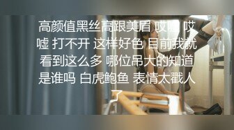 国产AV剧情大学毕业生桃子入职公司行政助理被老板潜规则 母狗羞耻跪原型毕露1080P高清版