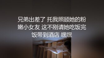 单位嫖妓老司机给我介绍了个城中村出租屋的楼凤周末花了120和她干了一炮