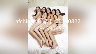 afchinatvBJ孝卡_20190822_1694590653