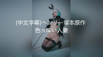 【OnlyFans】台湾网红少妇 Clickleilei刘蕾蕾付费订阅写真 露点自拍，打卡全球网红景点，从少女到孕妇的记录 33