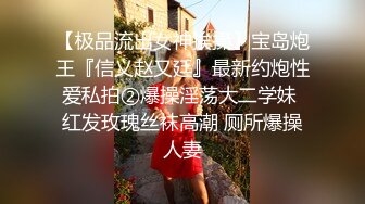 【云盘泄密】白富美被男友拍下艳照，小提琴手，气质反差婊，床上淫娃口交毒龙都熟悉 (1)