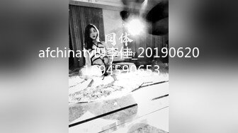 afchinatvBJ李佳_20190620_1694590653