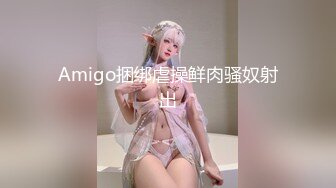 《破解摄像头》偷窥年轻情侣开房女孩有点作男友可不惯着直接趴光了强上